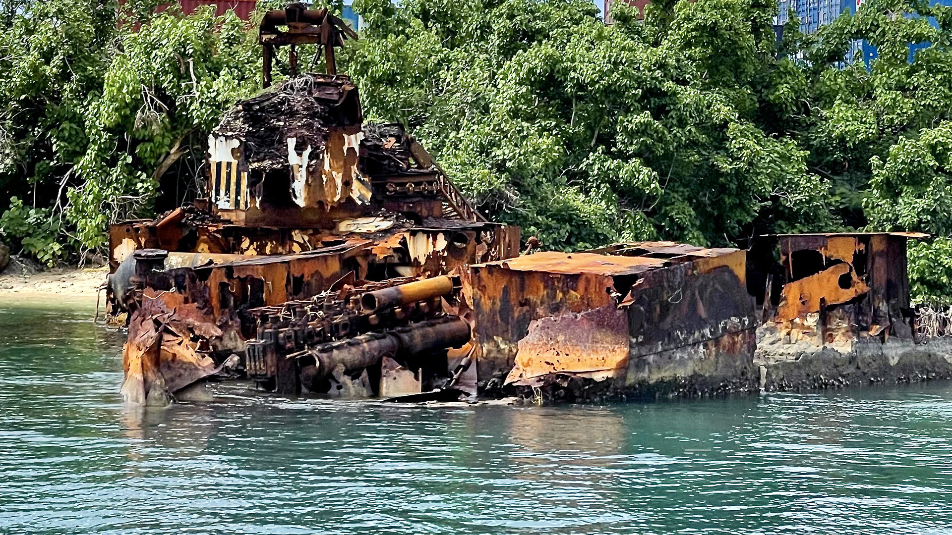 The remains of World War coal ship in Guam (photograph by Russell Worth Parker)